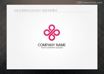 醫(yī)藥醫(yī)院標志 企業(yè)標志