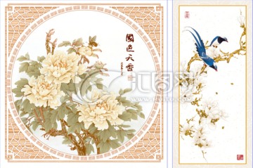噴墨瓷磚花片