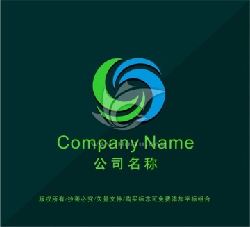 商業(yè)LOGO設計