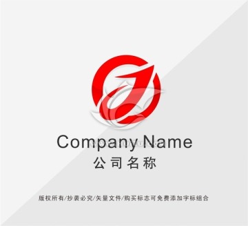 字母JLOGO設計