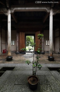 宅院