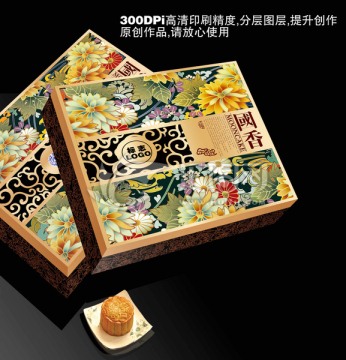 中秋 月餅 包裝 平面圖