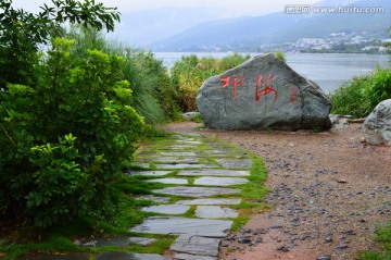 四川西昌邛海湿地公园