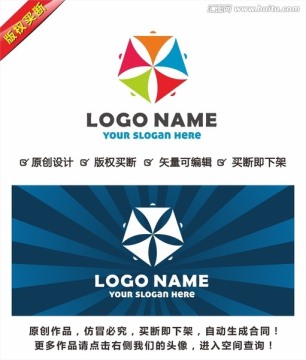 团队LOGO 众 商务 青春