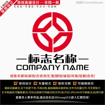 金融LOGO 投資LOGO