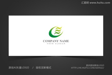 企业标志 绿色标志