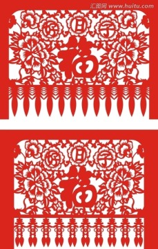 剪紙 春節(jié)