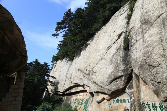 西岳华山 悬崖峭壁