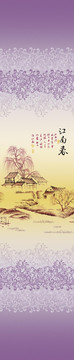 印花 花型 數(shù)碼印花 面料 家