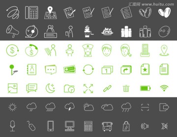 手機移動互聯(lián)網(wǎng)圖標(biāo)icons