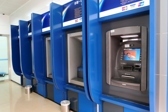 ATM自动存取款机 自助银行