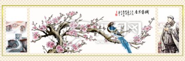 原創(chuàng)  鐵骨含香