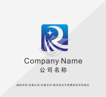 科技公司LOGO设计