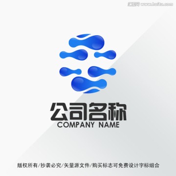 水滴标志LOGO