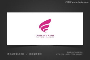 化妝品標(biāo)志 標(biāo)志設(shè)計