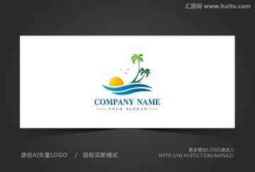 旅游標(biāo)志 景區(qū)標(biāo)志