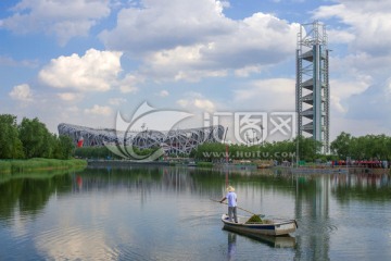 北京奥林匹克公园
