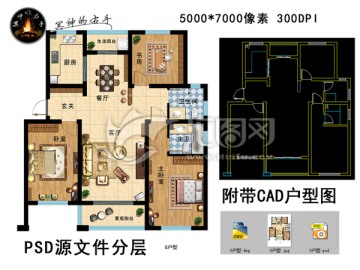室內(nèi)家裝彩色平面圖