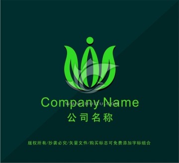 美容会所LOGO设计