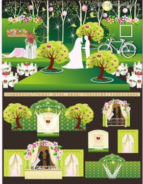 蒂芙尼綠色童話主題婚禮設(shè)計(jì)