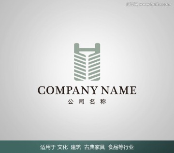 中國(guó)風(fēng)LOGO
