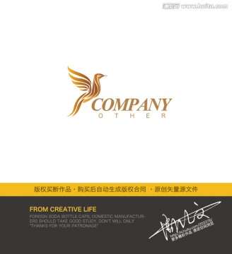 精致的小鳥logo