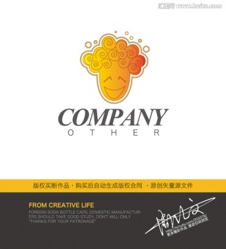冷饮店logo