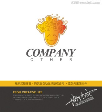 冷飲店logo