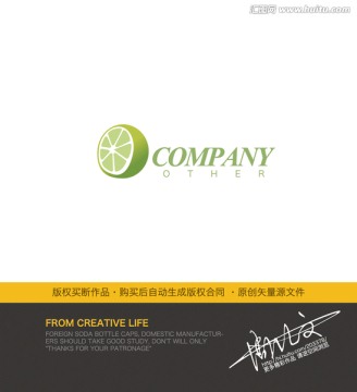 冷飲店logo