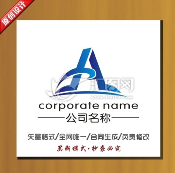 标志设计 科技logo