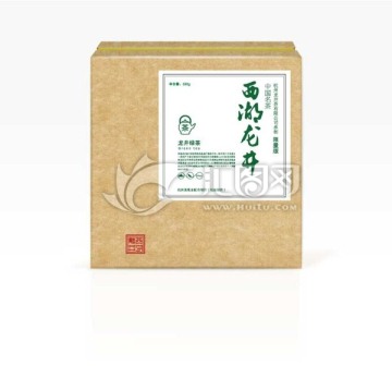 茶葉包裝（效果圖）