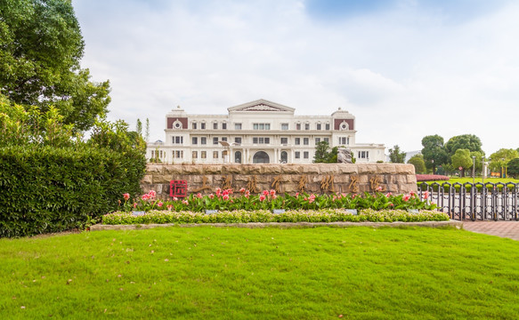 上海视觉艺术学院