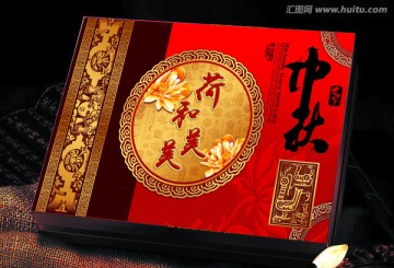 中秋 月餅包裝 禮盒 PSD