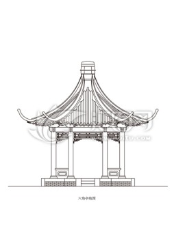 六角亭線圖