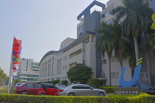 深圳虚拟大学园TIF高清图