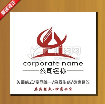 標(biāo)志設(shè)計 企業(yè)標(biāo)志