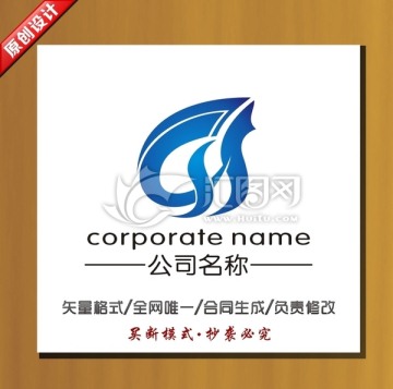 科技標(biāo)志 logo設(shè)計