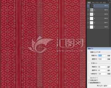 豎條菱形塊