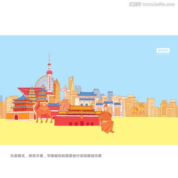 手绘中国插图 矢量中国插画