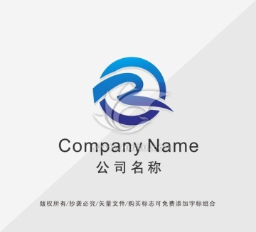商業(yè)LOGO設計
