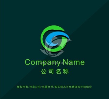 商業(yè)LOGO設計