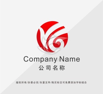 貿(mào)易公司LOGO設(shè)計(jì)