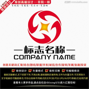 金融投资LOGO