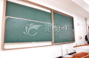 大学教室黑板