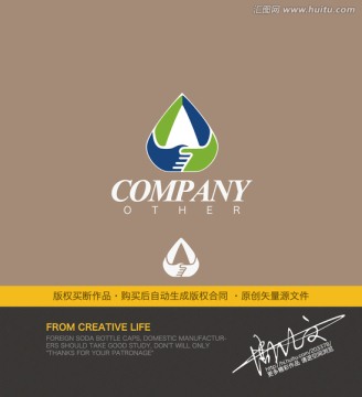 愛心擁抱logo