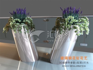 商業(yè)環(huán)境不銹鋼花缸花藝