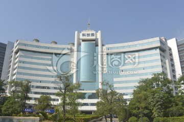 深圳科技工业园大楼
