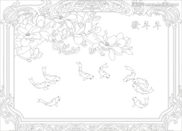 年年發(fā) 有高清彩圖（可套色）
