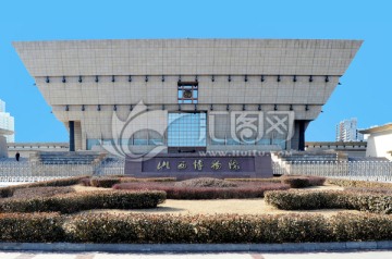 山西博物院