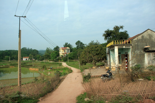 越南公路